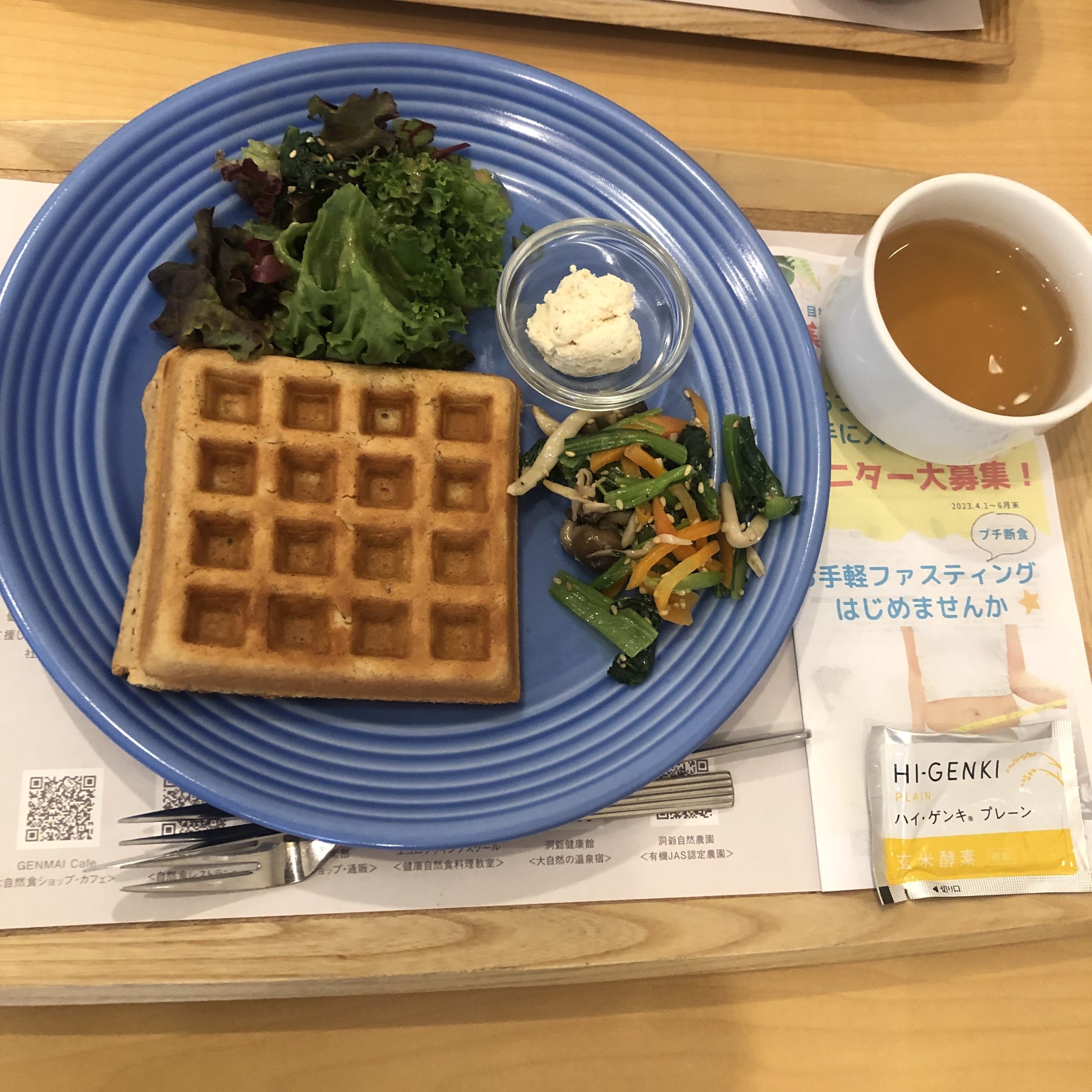 Vegan organic Japanese lunch at Genmai café: Osaka
